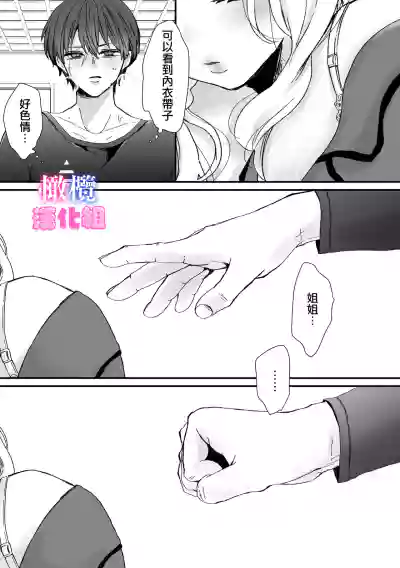 第13頁圖