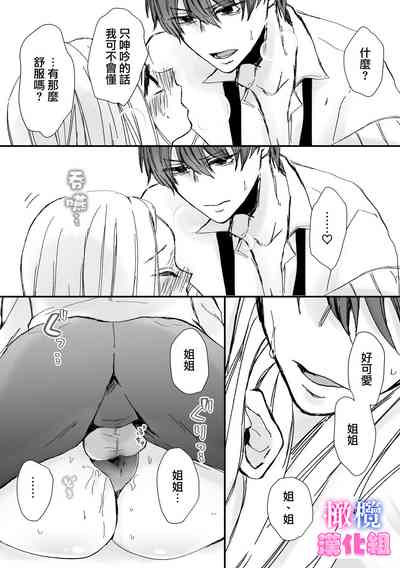 第37頁圖