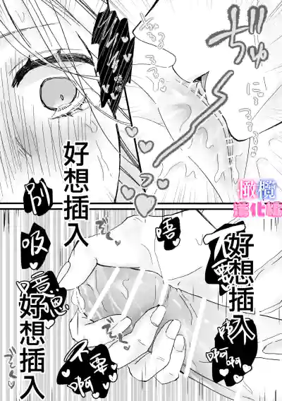 第61頁圖