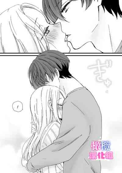 第81頁圖