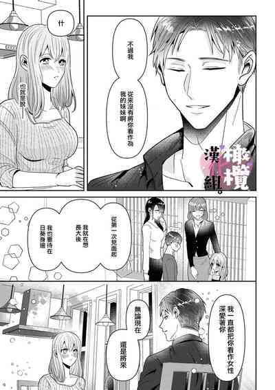第13页图
