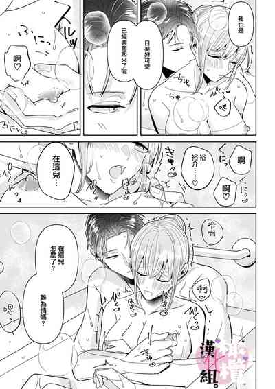 第17页图