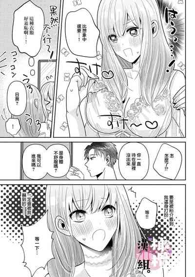第21页图