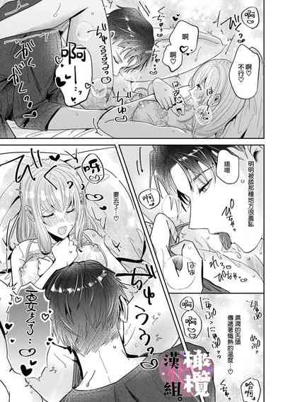第29页图