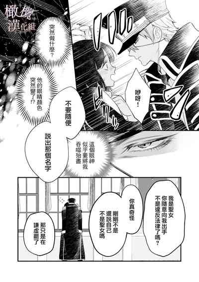 第25頁圖