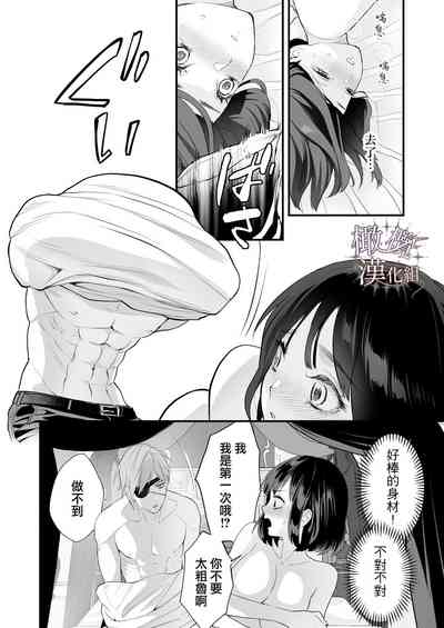 第37頁圖