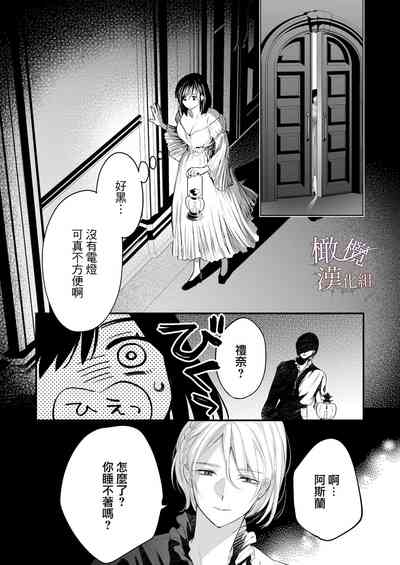 第49頁圖
