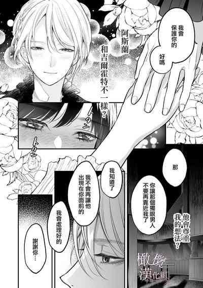 第53頁圖