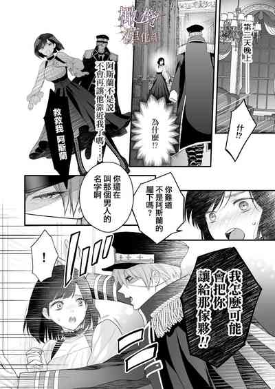 第57頁圖