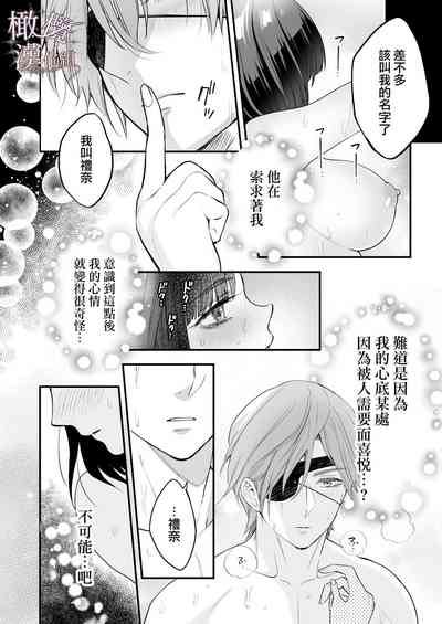 第65頁圖