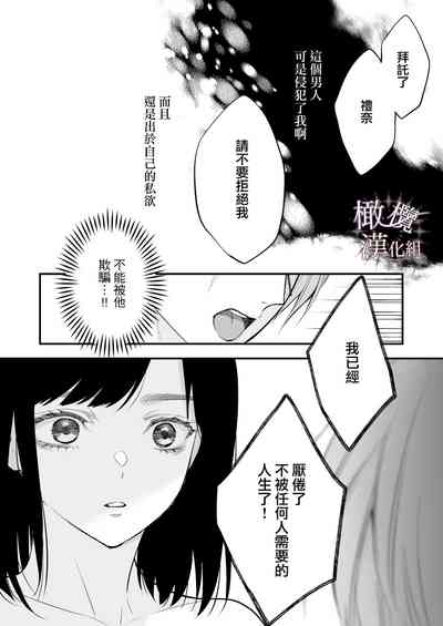 第73頁圖