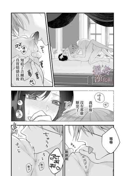 第81頁圖