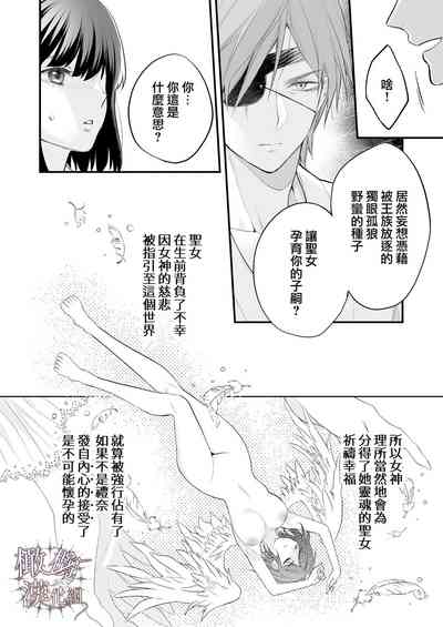 第93頁圖