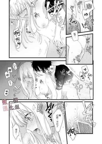 第45頁圖