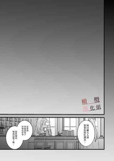第49頁圖