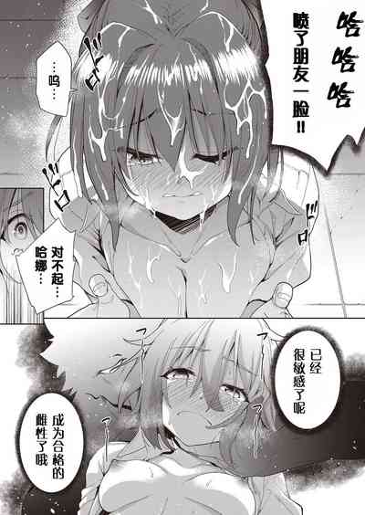 第13頁圖