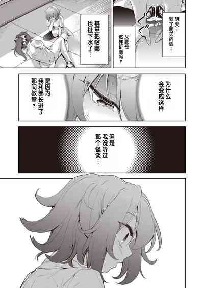 第29頁圖