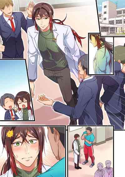 第33页图