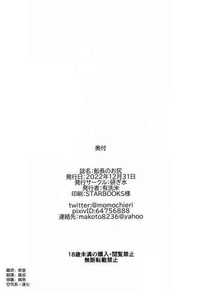 第33頁圖