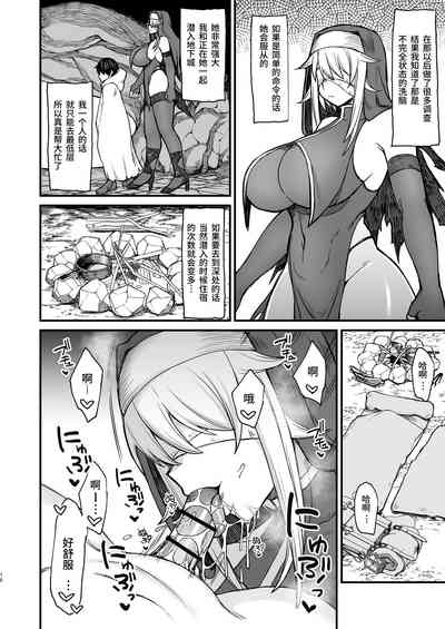 第137页图