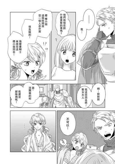 第161頁圖