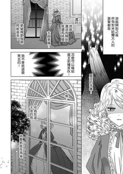第29頁圖