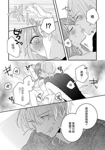 第73页图