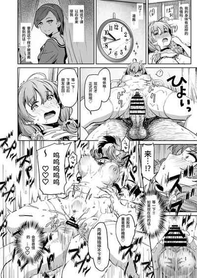 第41頁圖