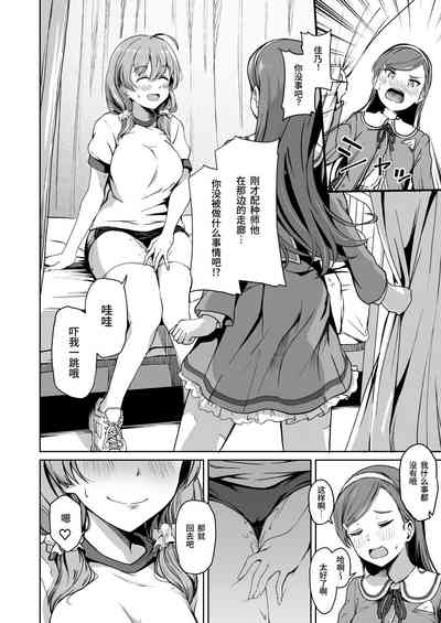 第45頁圖