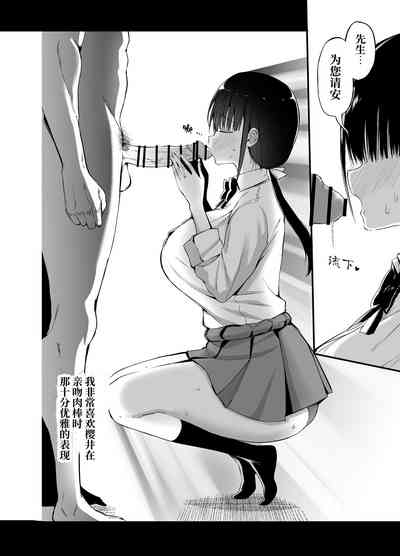 第13页图