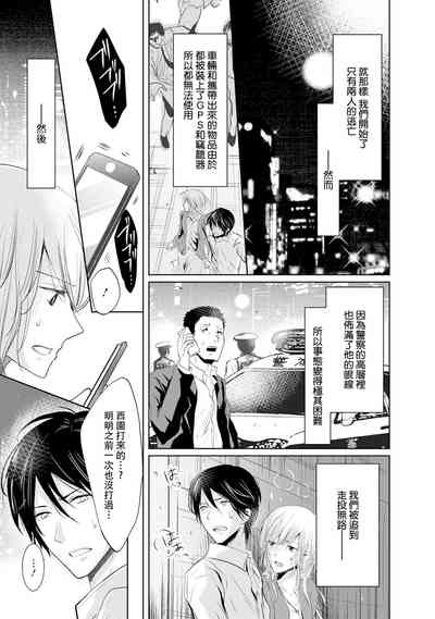 第121頁圖