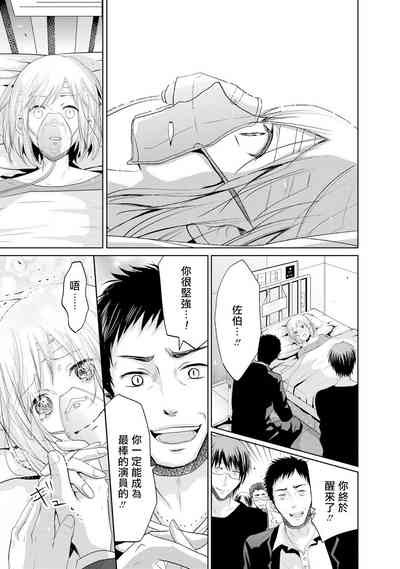 第69頁圖