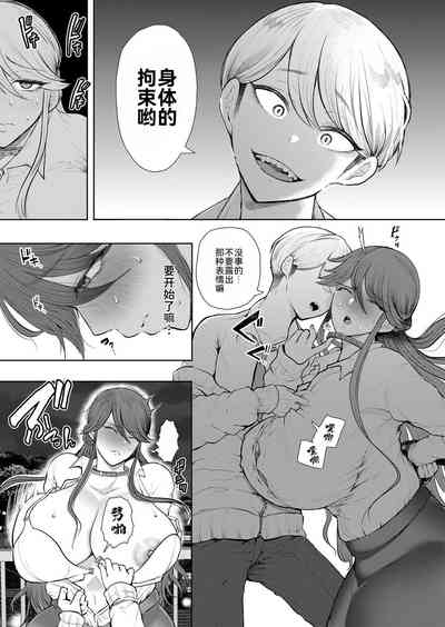 第17页图