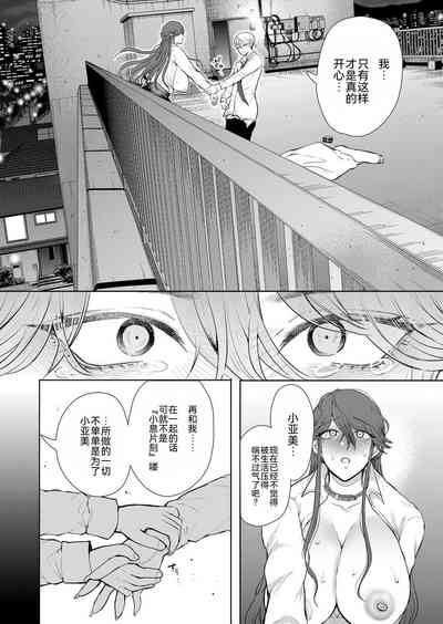 第37页图