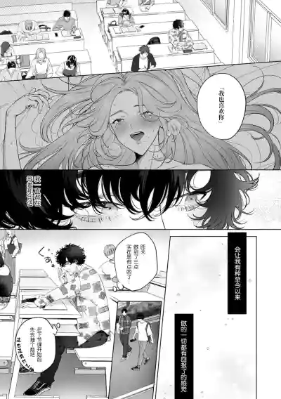 第109页图