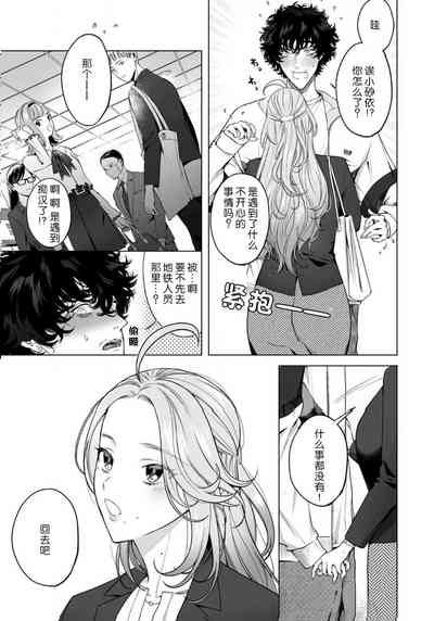 第73页图