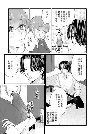 第17頁圖