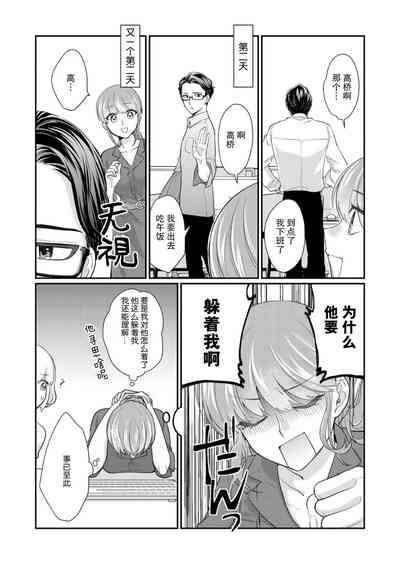 第33頁圖