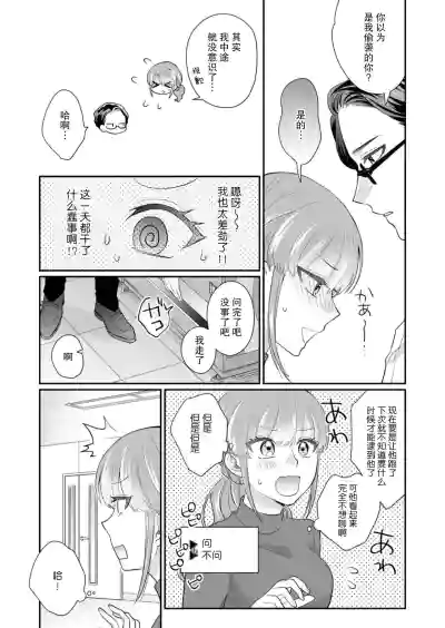 第37頁圖