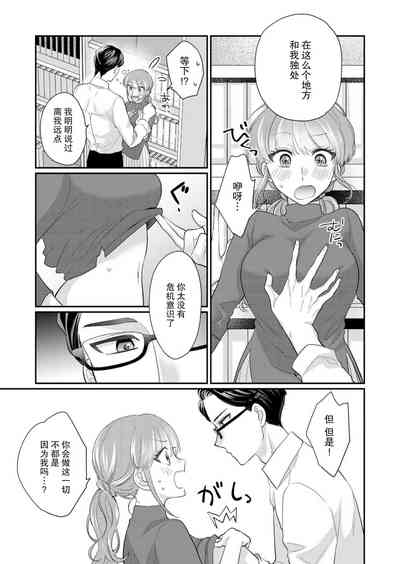 第41頁圖
