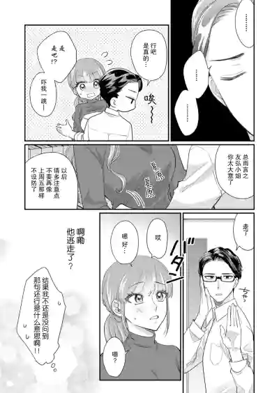 第45頁圖
