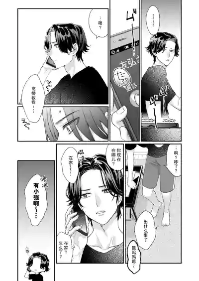 第49頁圖