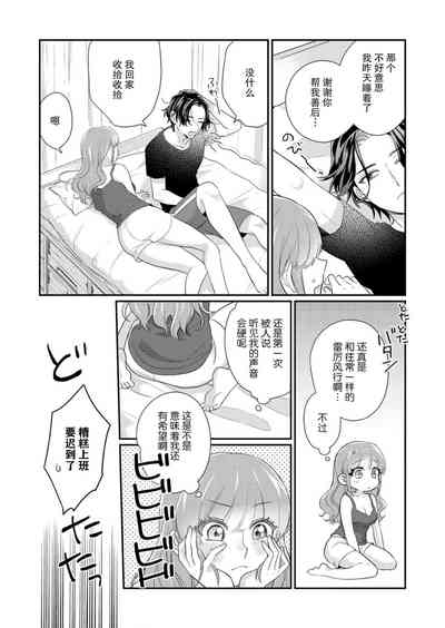 第73頁圖