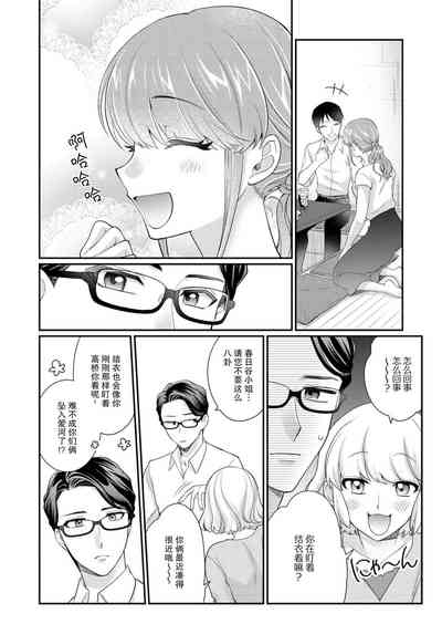 第85頁圖