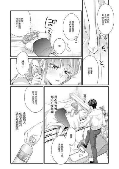 第97頁圖
