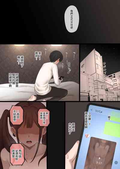 第37页图