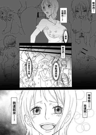 第17頁圖