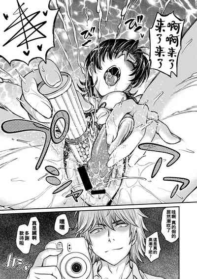 第129頁圖