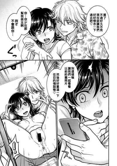 第5頁圖