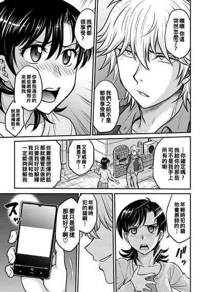 第77頁圖